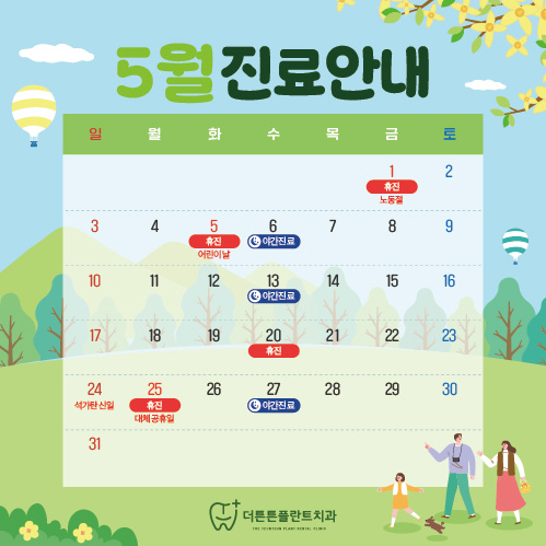 cc9948e2ae52dd926ad582c9517bcdb7_1778656709_3743.jpg cc9948e2ae52dd926ad582c9517bcdb7_1778656709_3743.jpg
